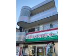 2br1.5ba947sqftIKEGAMI@ް_